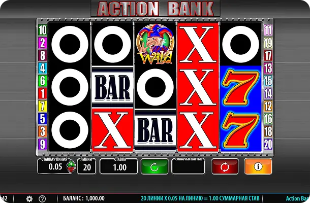 action-bank-2